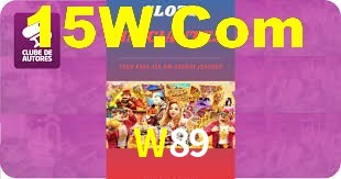 Premium Interface W89