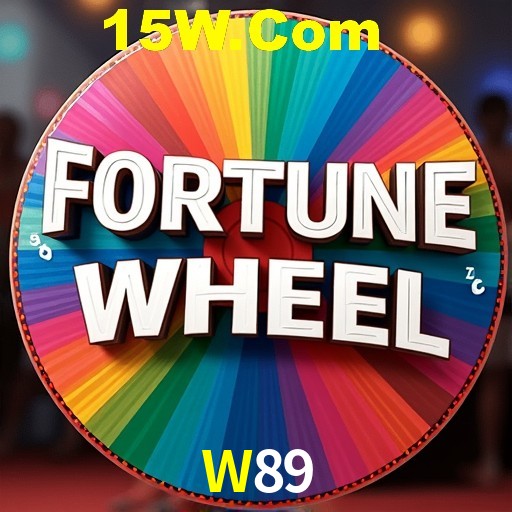 Exclusive Offers W89